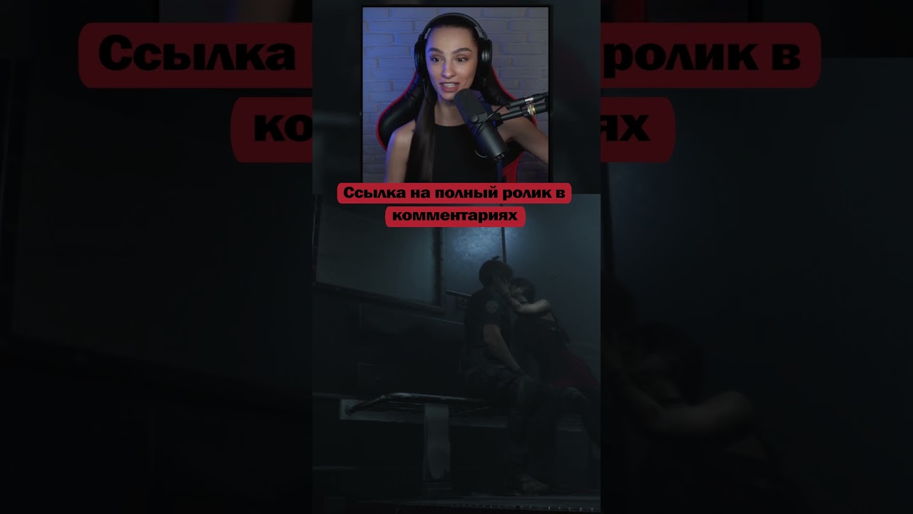 Руки на стол! Resident Evil 2 | Стримы с 7 утра по Мск | #brm #брм #twitch #horror #residentevil