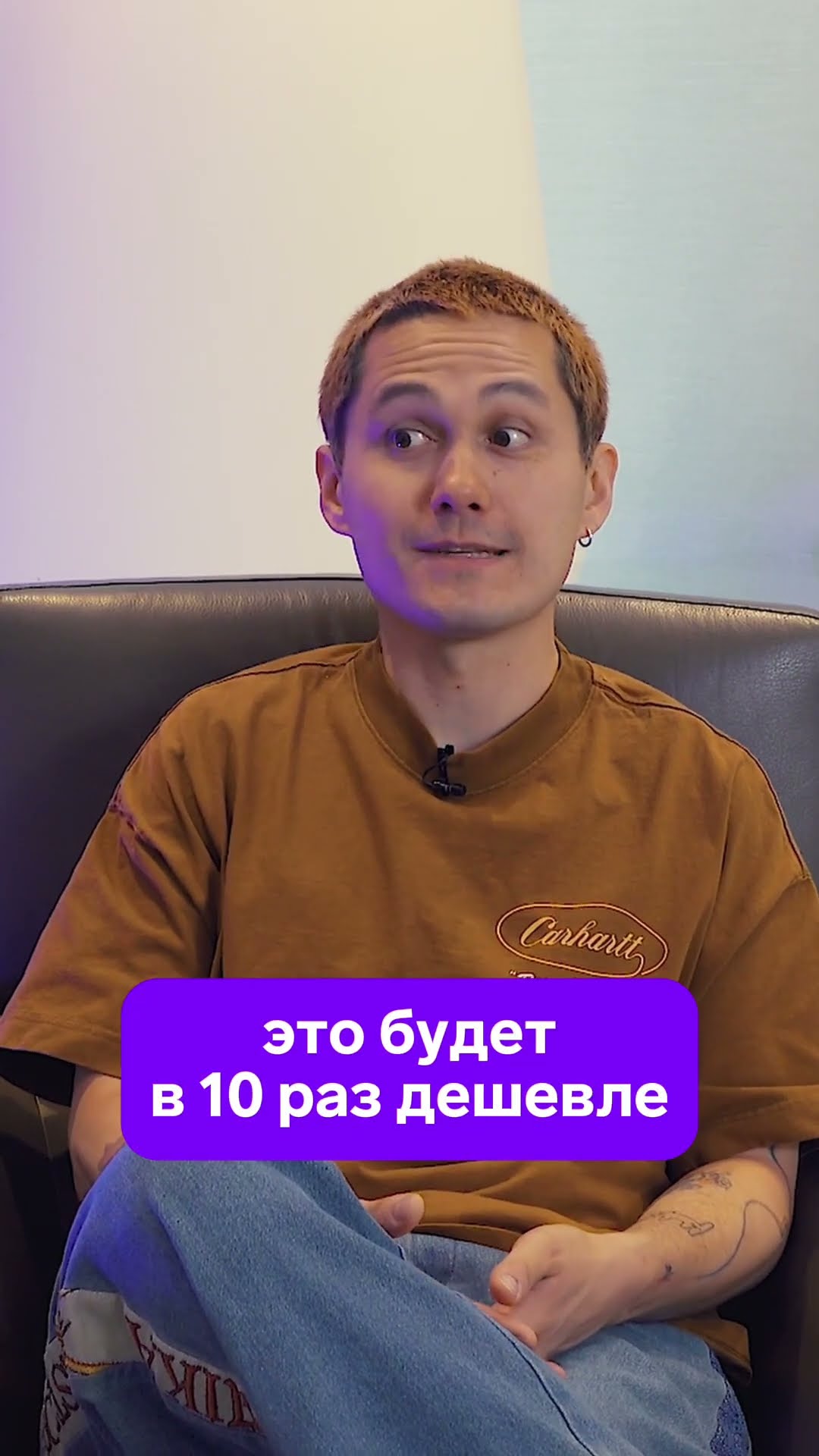Превью: Инференс через год будет дешевле в 10 раз!