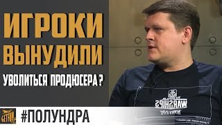 Превью: Дайджест новостей от разработчиков  [#полундра