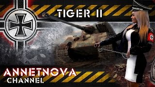 Превью: Tiger II - Рыцарь без штанов