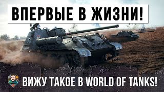 Превью: В ПЕРВЫЙ РАЗ ВИЖУ ТАКОЕ, НИКТО КРОМЕ НЕГО ТАК НЕ НАГИБАЕТ!