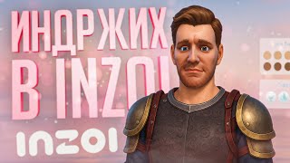 Превью: КАК Я СОЗДАЛ ИНДРЖИХА В НОВОМ КЛОНЕ СИМС — InZOI // БОГЕМСКАЯ НАРЕЗКА
