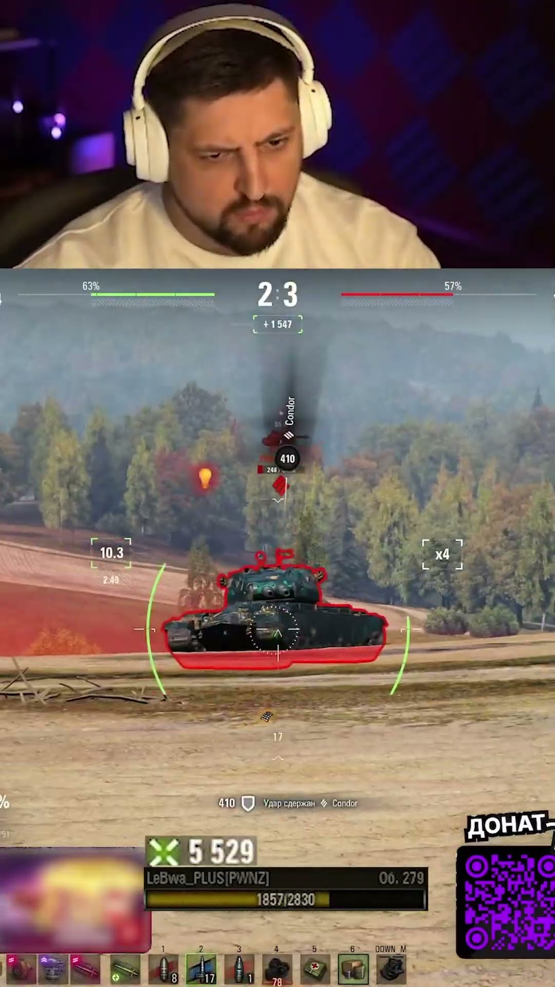 Превью: Twitch: LeBwa_BB | ЛЕВША ВЗЯЛ ТАНК 11 УРОВНЯ НА НОВОМ АККАУНТЕ И ПОКАЗАЛ, КТО ЗДЕСЬ БОСС