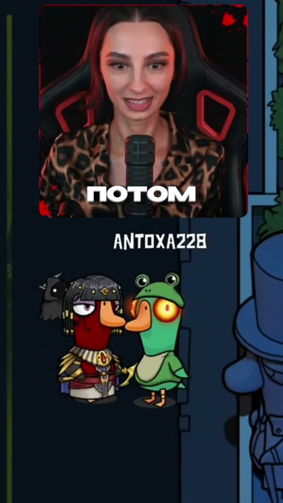 Превью: ОБЫЧНЫЙ ДЕНЬ В ГУСЯХ