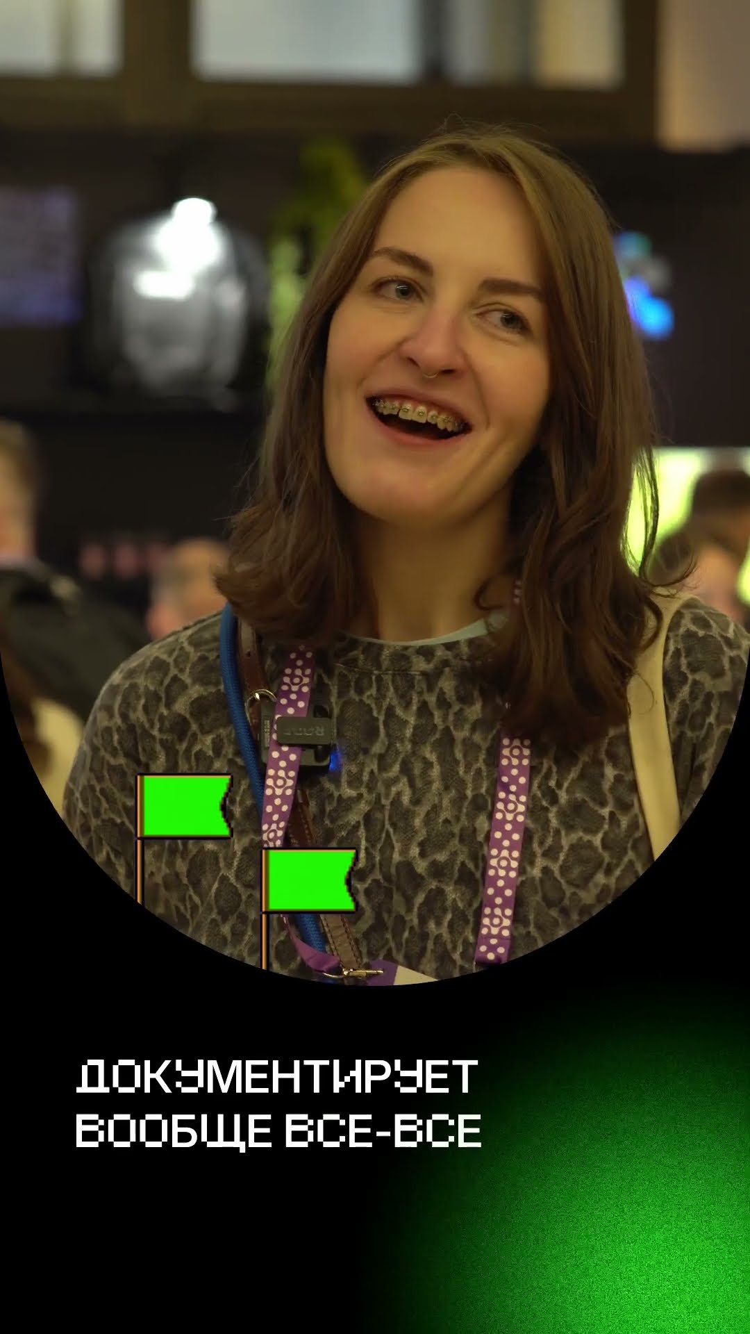 Превью: Нужно ли документировать вообще всё?