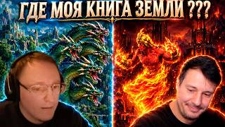 Превью: "ТЯНУТ ЗА УШИ" | ТРЕТЬЯ ИГРА МАРАФОНА ГЕРОЕВ | "BEST OF 19" |  | 02.10.2026