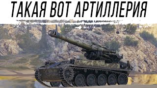 Превью: AMX 13 F3 AM - такая вот арта