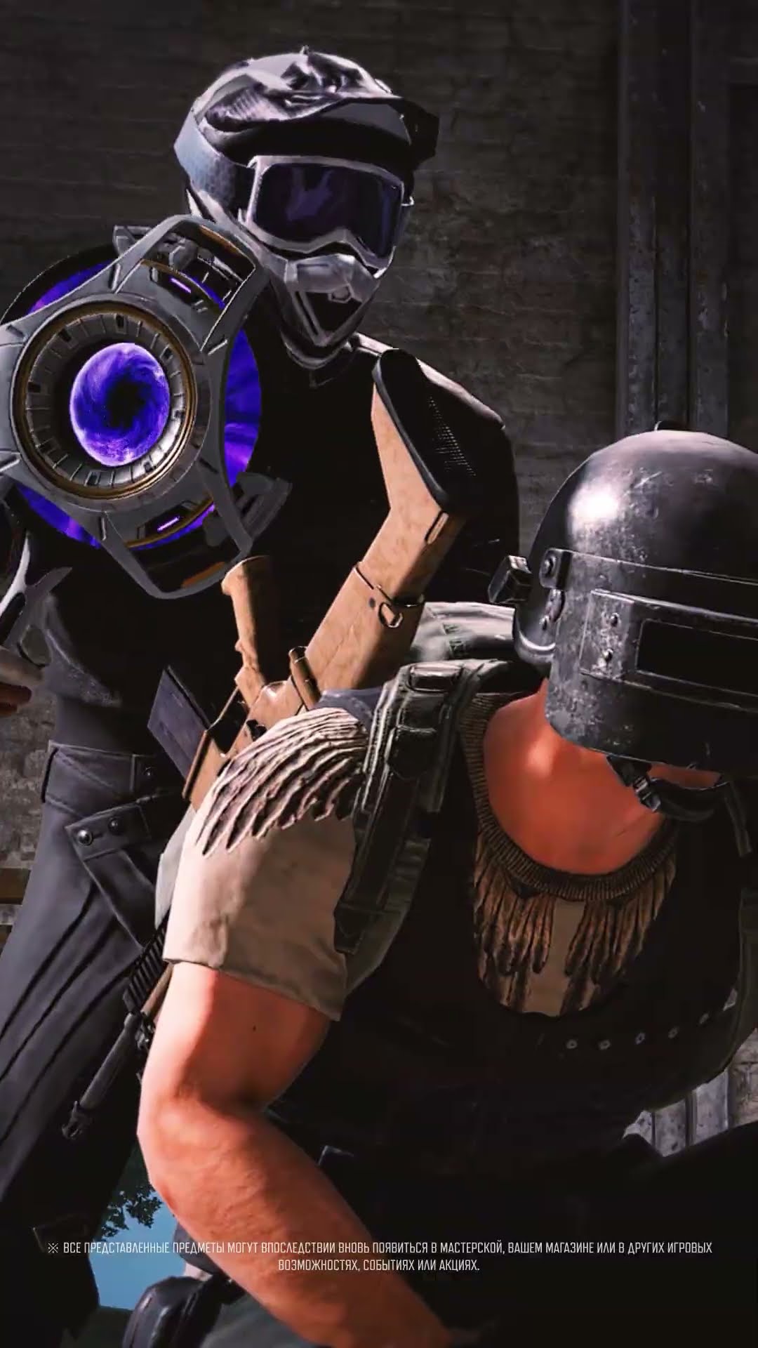 Превью: Не оставляйте ничего позади... #PUBG #BATTLEGROUNDS #battleroyale #ВесеннийФест