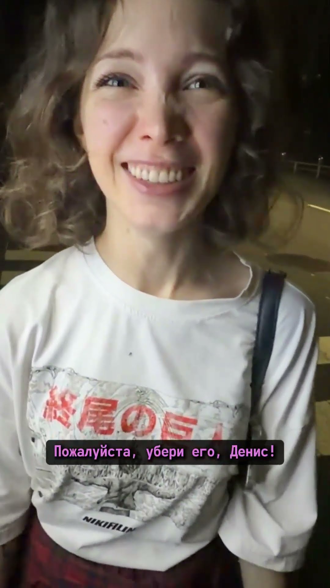 Превью: Выживание стримеров в японской фауне 🪲#welovegames