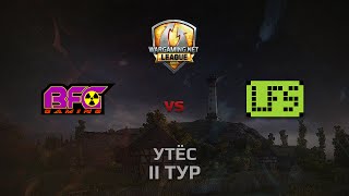 Превью: WGL GS BFG vs LFS  2 Season 2014 Round 2 Бой 3 Утёс