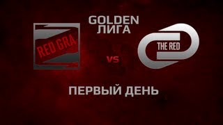 Превью: GRA vs. RR-UNITY. Первый день финалов