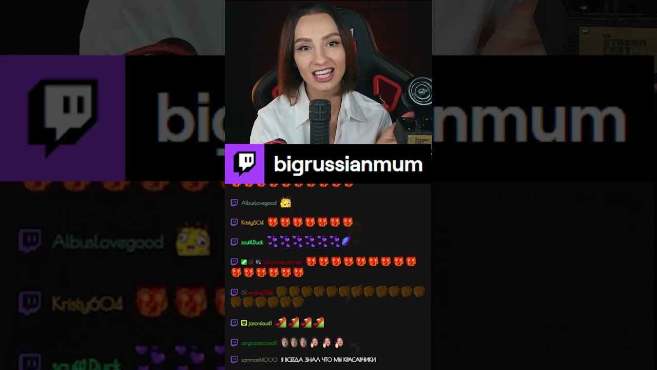 ПРОРЫВ ГОДА - ЧАТ BRM! #twitch #brm