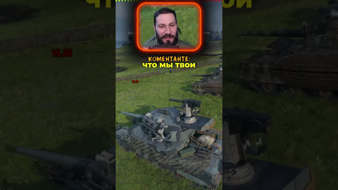 Не выполняют команды ★ Смешные моменты со стрима Трое из Ларца