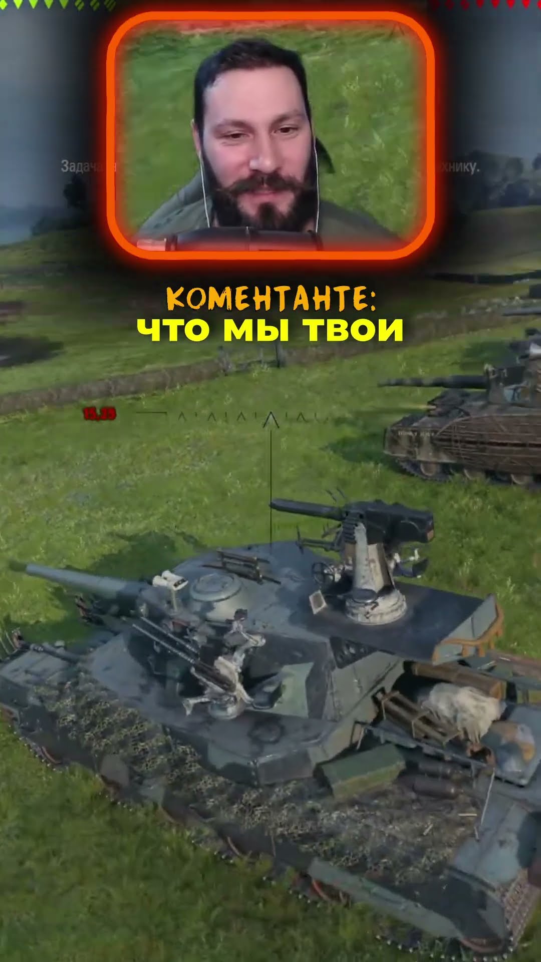 Превью: Не выполняют команды ★ Смешные моменты со стрима Трое из Ларца