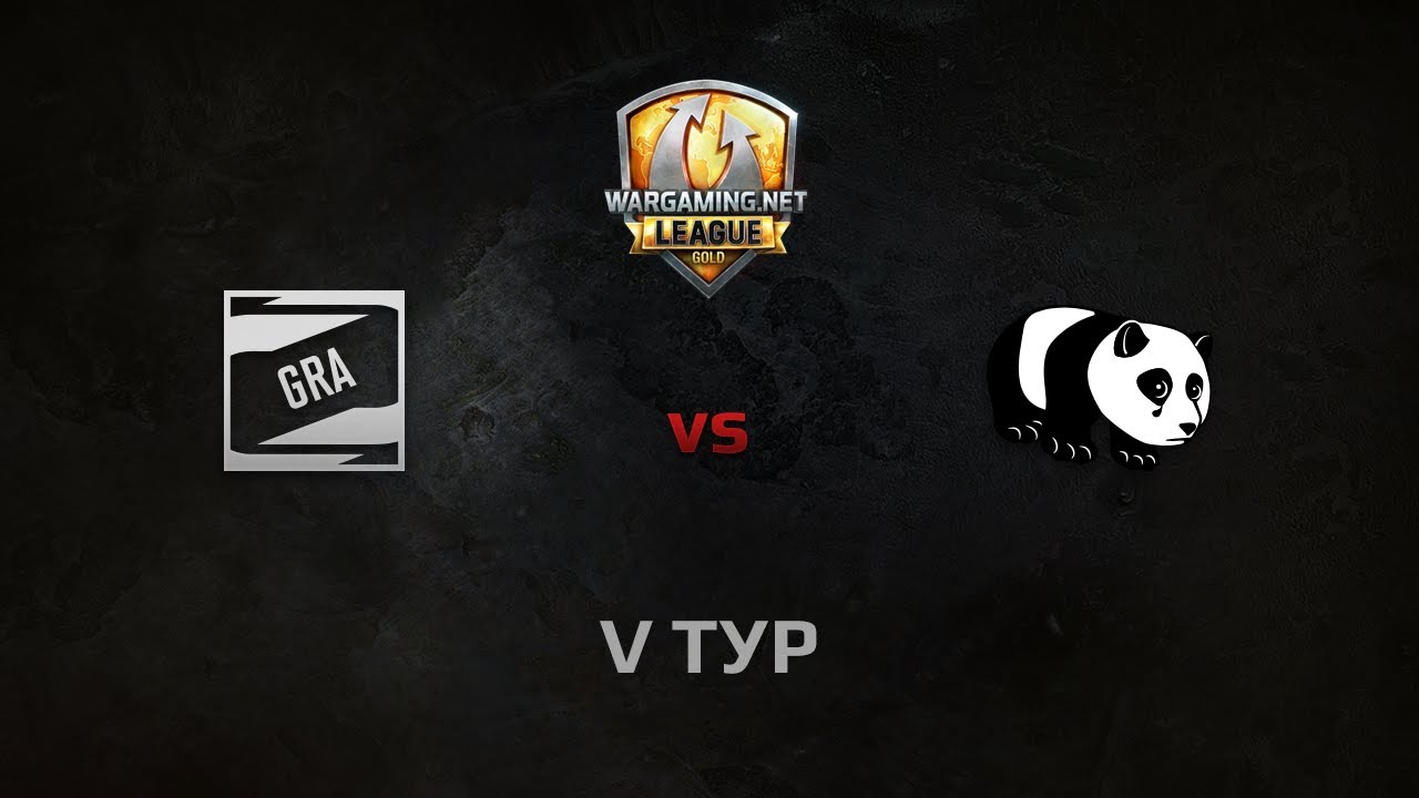 WGL GS PandaS vs GRA 1 Season 2014 Round 5