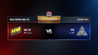 Превью: NAVI vs PLAYBETTER Week 5 Match 1 WGL RU Season I 2015-2016. Gold Series Group  Round