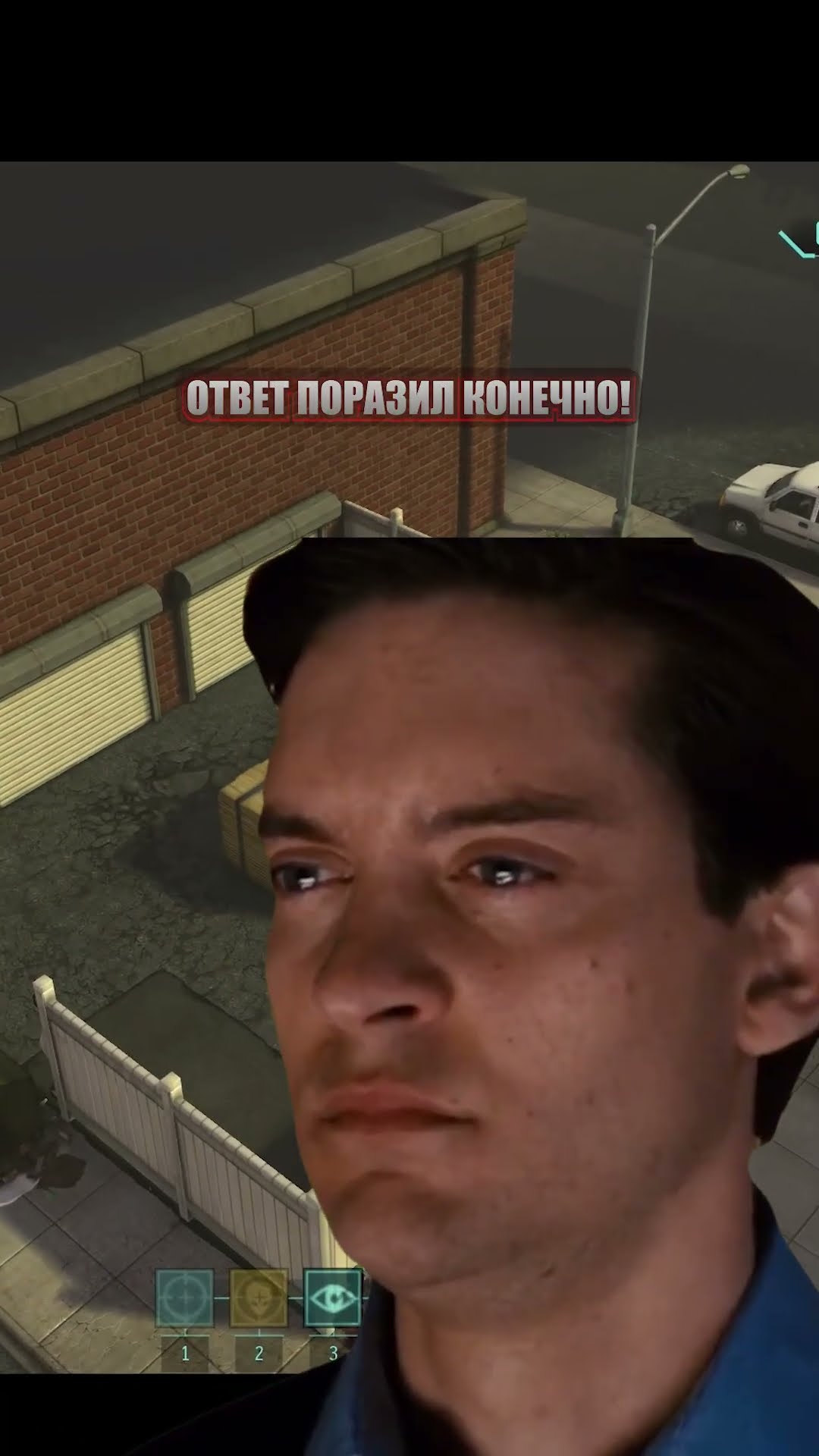 Превью: ответ поразил конечно