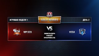 Превью: WGL GS VEGA vs. WP.SC6 3 Season 2015 Week 1 Match 5