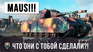 Превью: НЕСЛОМЛЕННЫЙ... ЭТОТ ТАНК ИСПЫТАЛ НЕ МАЛО, САМЫЙ ДРЕВНИЙ ТТ 10 В ИГРЕ!