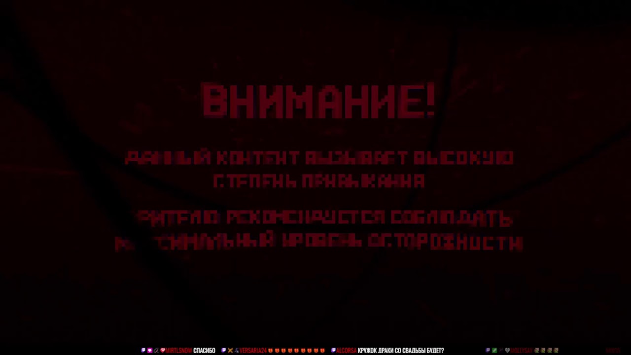 [СТРИМ] METAL GEAR SOLID Δ: SNAKE EATER НА ЭКСТРИМЕ С BRM | ЧАСТЬ 1 | 26.08.25
