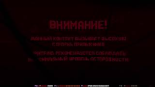 Превью: [СТРИМ] METAL GEAR SOLID Δ: SNAKE EATER НА ЭКСТРИМЕ С BRM | ЧАСТЬ 1 | 26.08.25