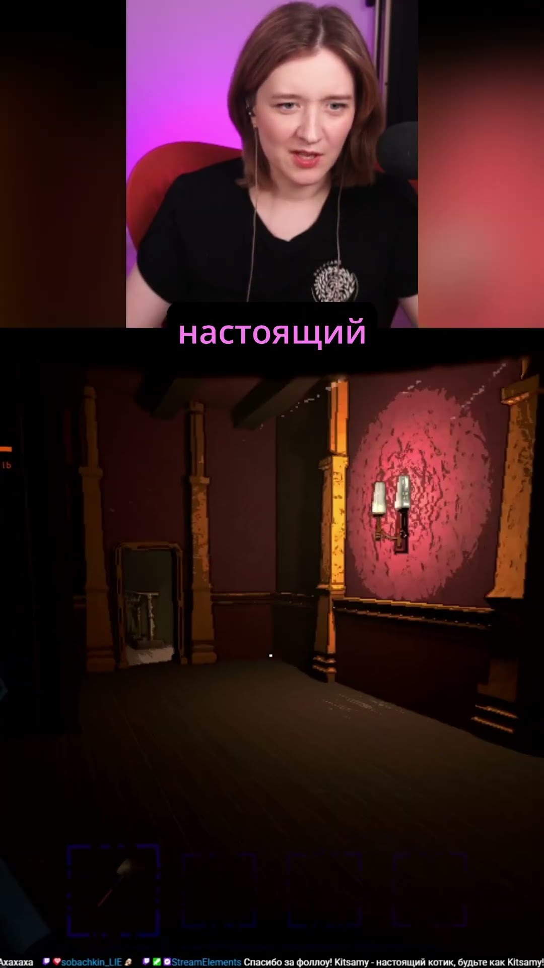 Превью: ЧТО СКРЫВАЕТСЯ ЗА ЭТОЙ ДВЕРЬЮ??? #lethalcompany #игры #стрим #твич #леталкомпани #хоррор