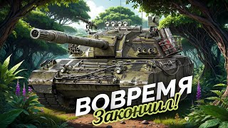 Превью: "СПАСИБО ЗА АЛЬФУ!" / ЛЕВША ИСПОЛЬЗУЕТ НОВУЮ ТАКТИКУ НА КАРРО – СЕРИАЛ ПРОДОЛЖАЕТСЯ