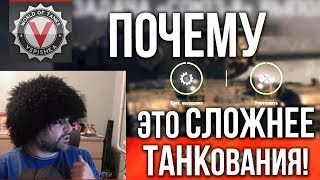 Превью: Вспышка бомбанул от этой ЛБЗ! ?Думал, что танкование - самое сложное, но...