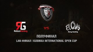 Превью: KIOC RG.Razer vs Elong