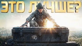 Превью: В СНАЙПЕРКАХ НЕТ СМЫСЛА?