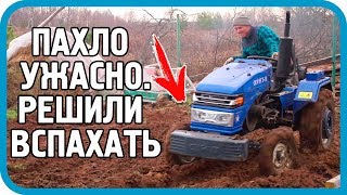 Превью: НАВОЗНЫЙ ДРИФТ ПРЕВРАТИЛСЯ В МЕТАЛЛОКОП