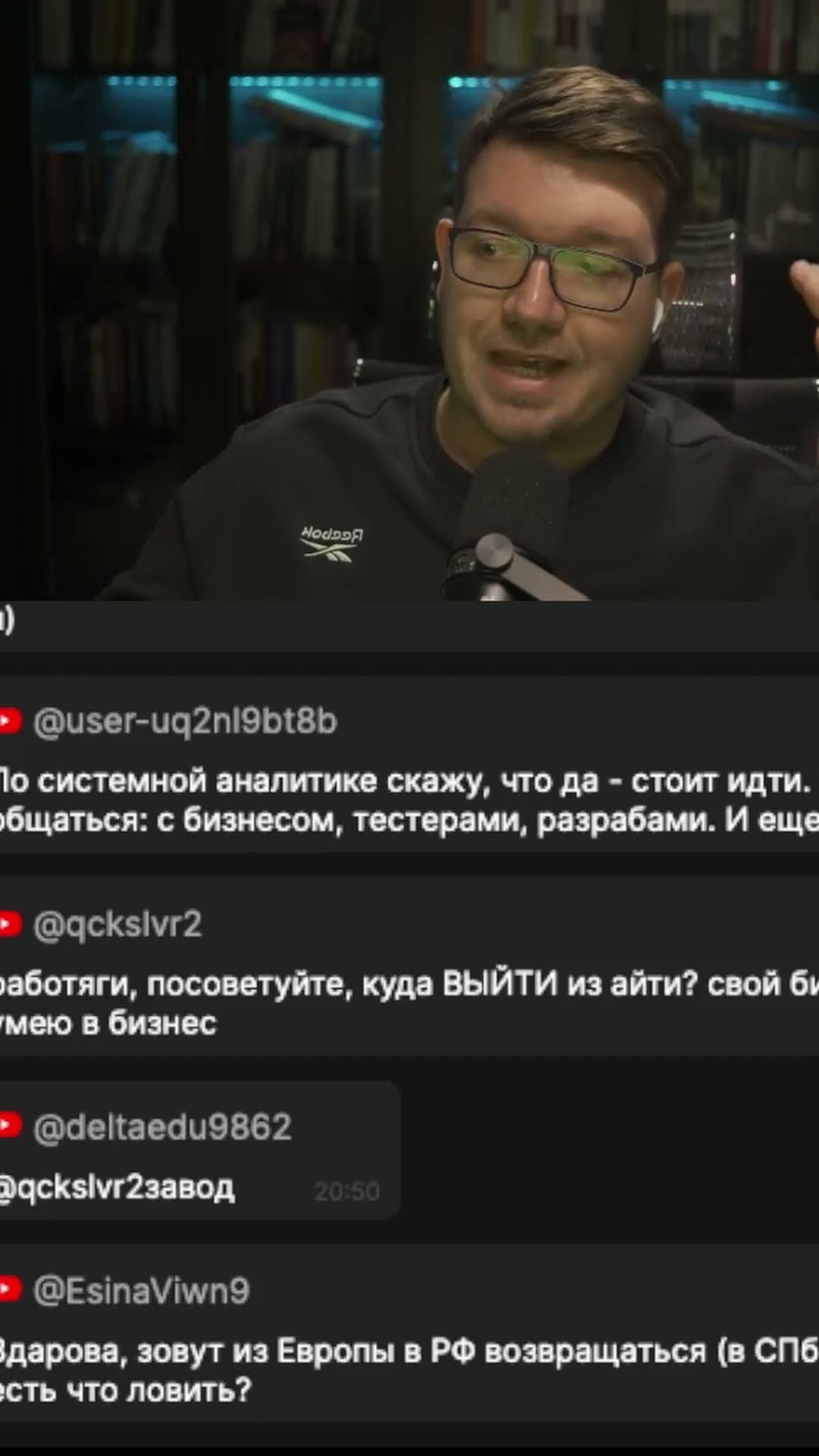 Превью: Как обучаться программированию #it #coding #programming #программирование