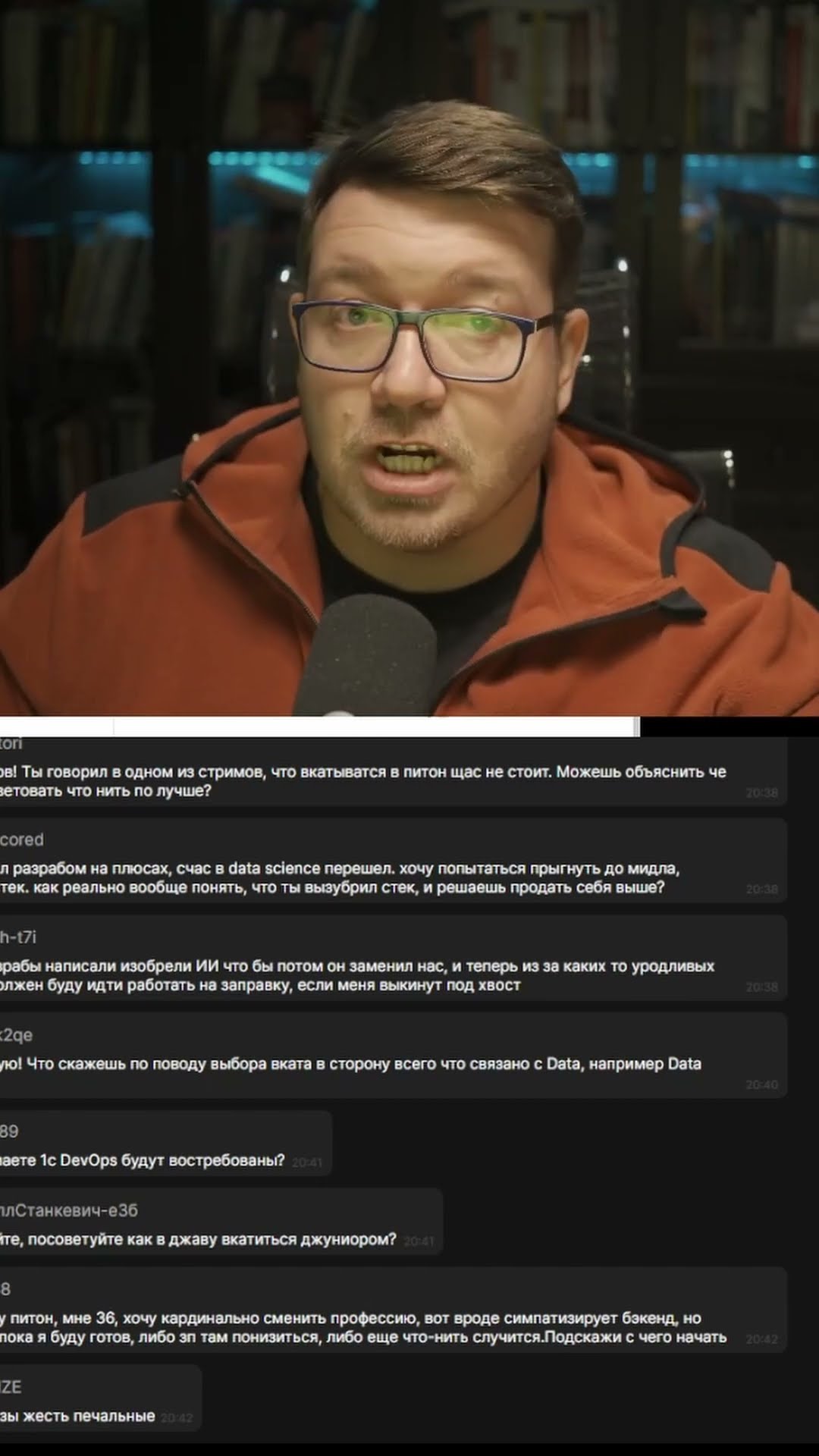 Превью: Говнокод с AI #it #coding #programming #программирование #ai