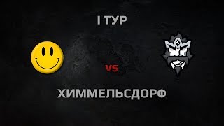 Превью: WGL Season 3 7Kings vs LOL Team2 Round 1