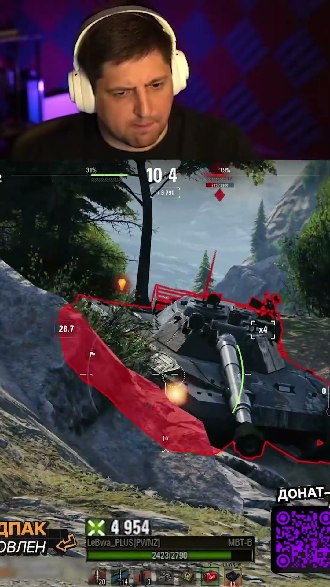 Превью: ЛЕВША ПРОВЕРЯЕТ ИГРАБЕЛЬНОСТЬ МБТ-Б