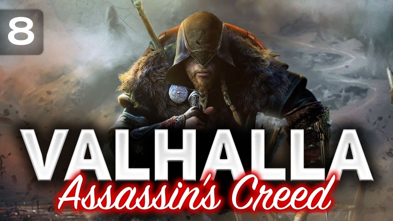 Assassin’s Creed VALHALLA ☀ Захватываем Оксенфордшир ☀ Часть 8