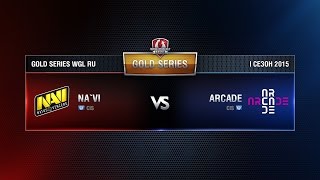 Превью: NAVI vs ARCADE Week 10 Match 2 WGL RU Season I 2015-2016. Gold Series Group  Round