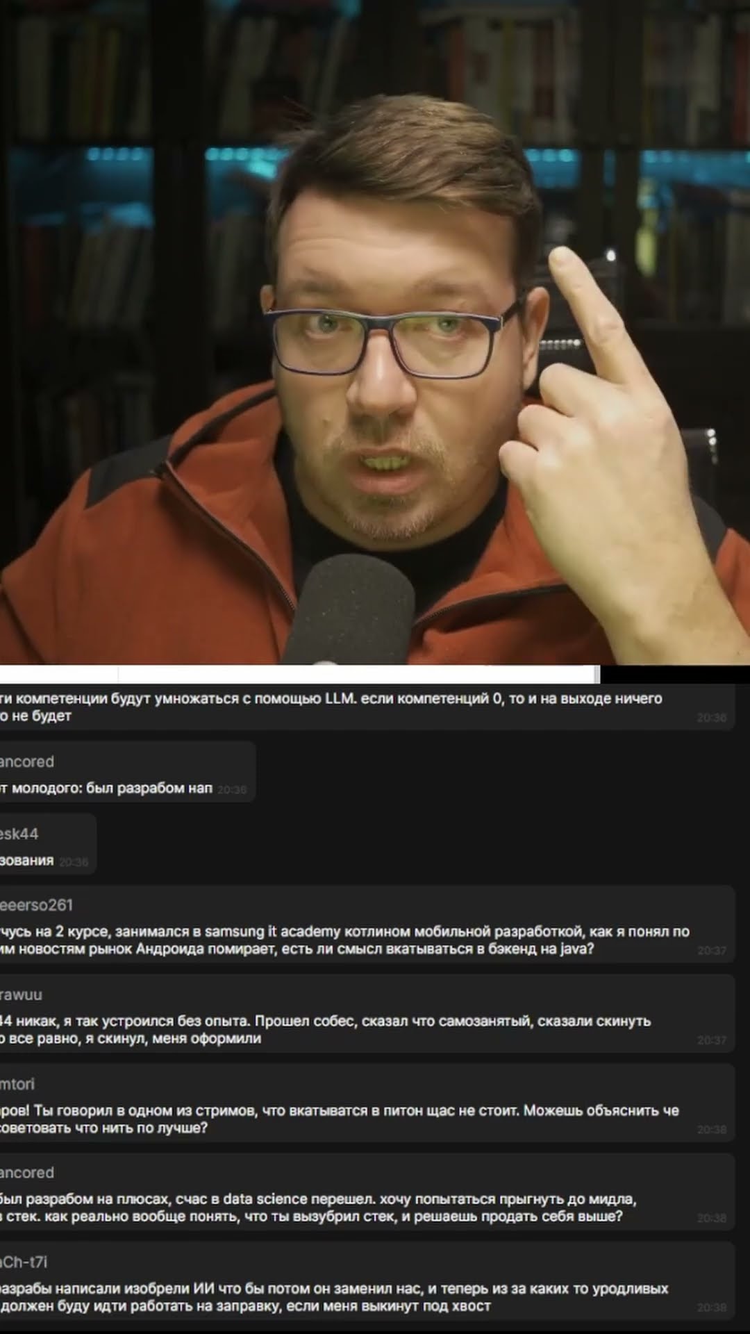 Превью: Что важно для бизнеса в эру AI #it #coding #programming #программирование #ai