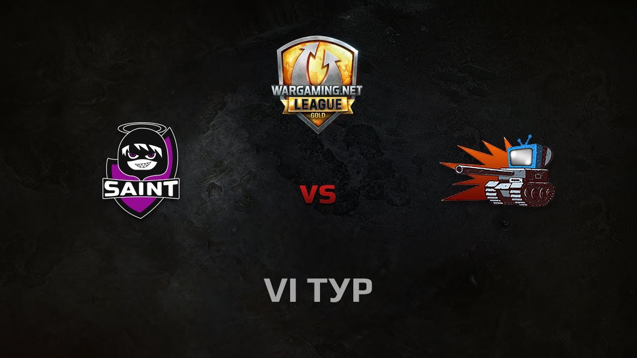 WGL GS WEPLAY vs SAINT 1 Season 2014 Round 6