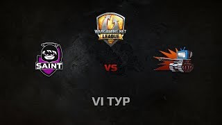 Превью: WGL GS WEPLAY vs SAINT 1 Season 2014 Round 6