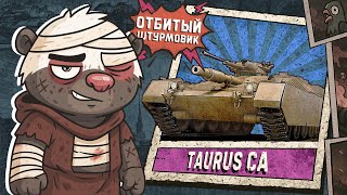 Превью: Обкатка TAURUS CA в Мир танков | Бомбилка Медоеда — стрим