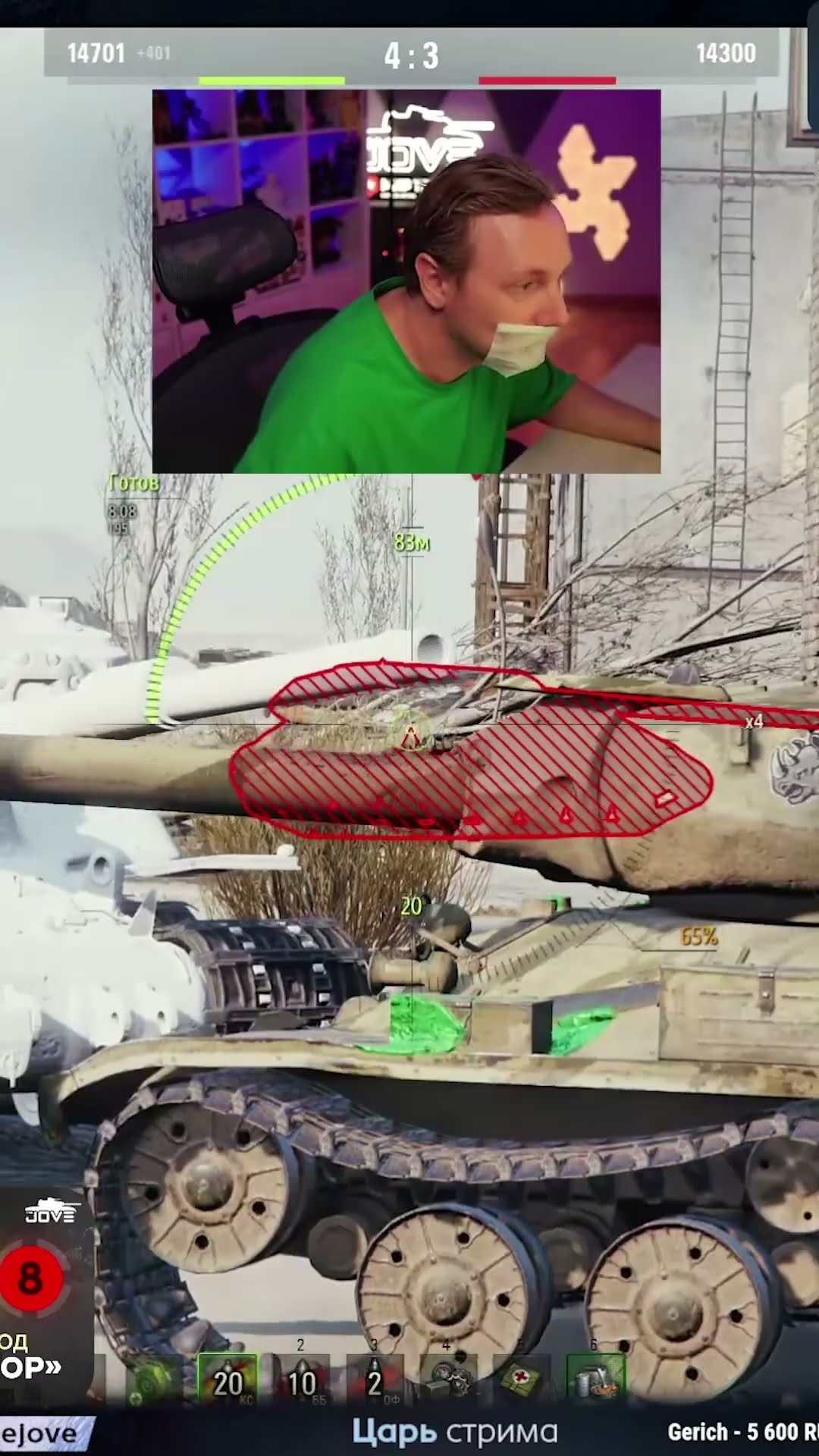 Превью: Самый Сложный Челлендж для Джова #миртанков #wot
