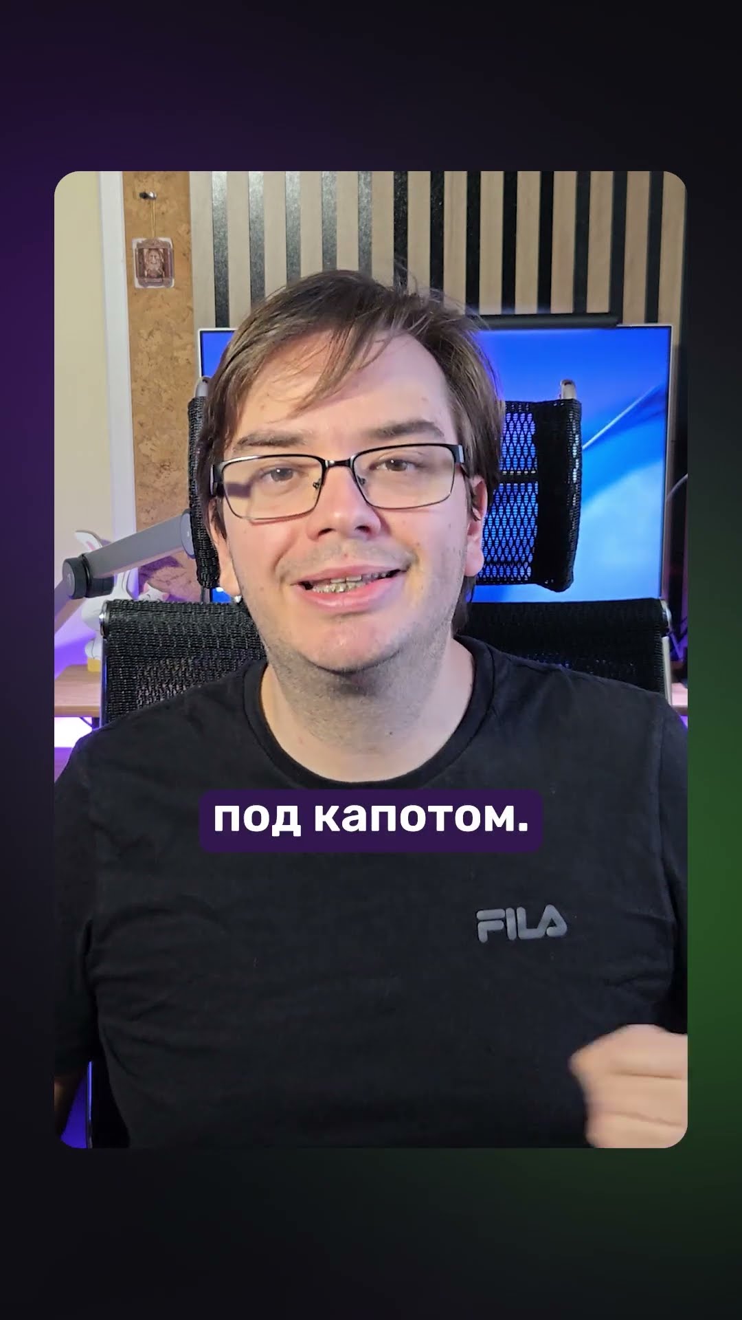 Превью: Смотри полное видео по ссылке 👆🏻