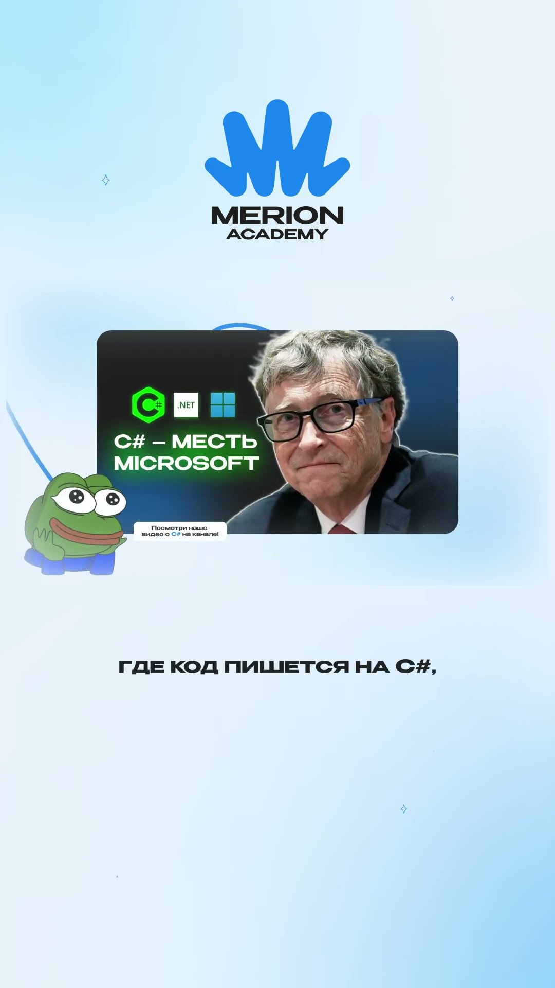 Превью: На чем ещё можно писать iOS приложения?