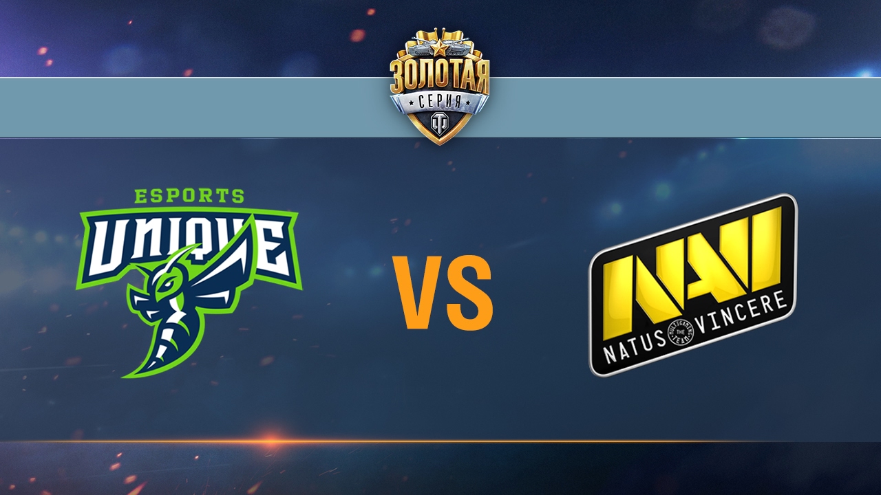 Natus Vincere vs UNIQUE - day 2 week 4 Season II Gold Series WGL RU 2016/17