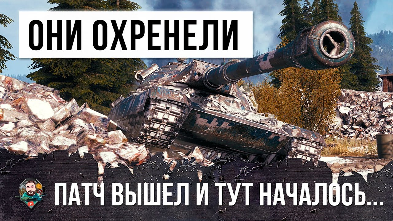 ЗАДОНАТИЛ В ПЕРВЫЙ ДЕНЬ НА ТАНК 10 УРОВНЯ, ВОТ ЧТО ВЫШЛО...