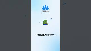 Превью: 1С: почему ты перестанешь смеяться над ним?