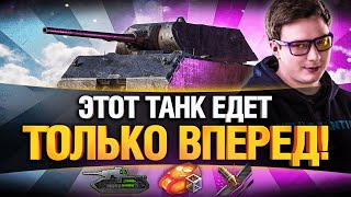 Превью: Я СОЗДАЛ САМУЮ ЖИВУЧУЮ ТВАРЬ В ИГРЕ! - RATTE!