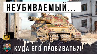 Превью: РЕЖИМ БЕССМЕРТИЯ В МИРЕ ТАНКОВ! НИКТО НЕ ЗНАЕТ КУДА ПРОБИВАТЬ ТАНК ЗА САМУЮ СЛОЖНУЮ ЛБЗ!