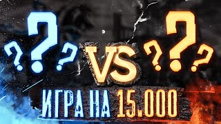 Превью: РАНДОМ БЕЗ РЕСТАРТОВ | Voodoosh vs YAR | 08.12.2021